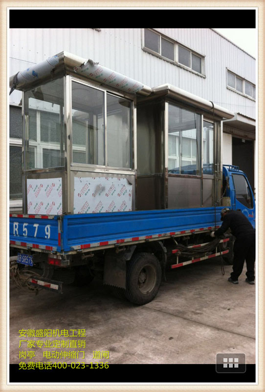 ����ʏ���څR����-��ͤ��ʢꖹ��S�l��