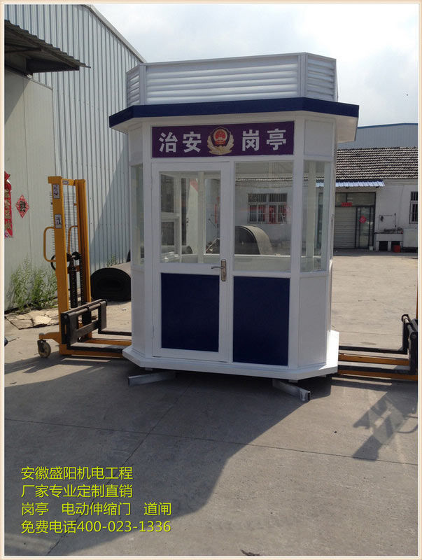 ����ʏ���I���g�WԺ-�ΰ���ͤ