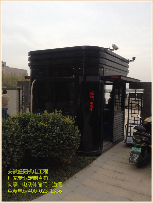 ����ʏ�����_������ɫ-С�^������ͤ