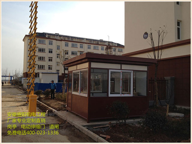 ���՞���С�^(q��)-��ͤ�����l