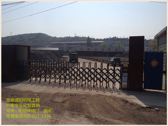 �����R��ɽ���\�Ƽ���˾-늄���s�T