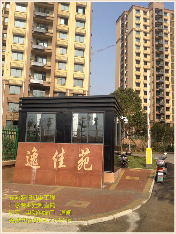 �����~��ĳС�^-��ͤ�����l