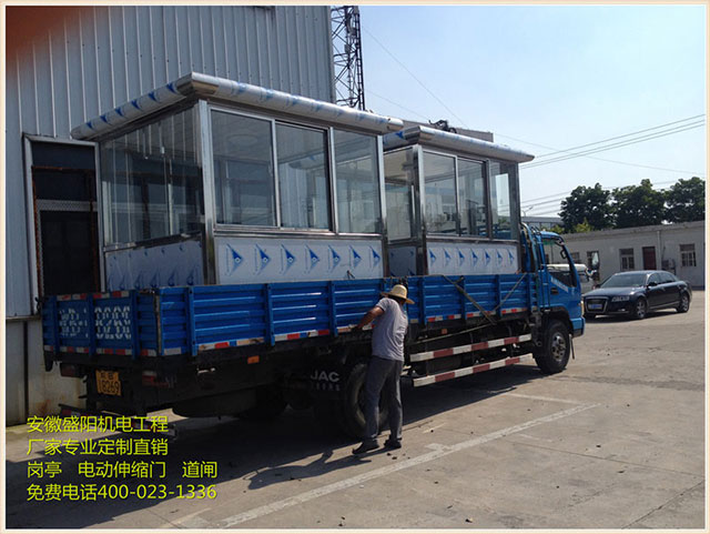 ����ʏ�������hĳ��˾-��ͤ��ʢꖹ��S�l��