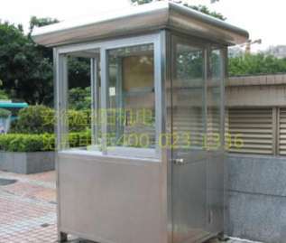 �����Д���ͤ�|���ĺÉ�