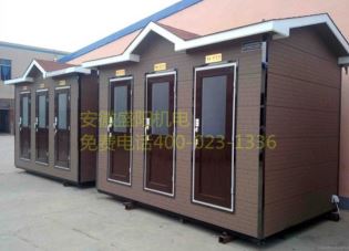 �Ƅ�(d��ng)���������Եă�(y��u)��(sh��)