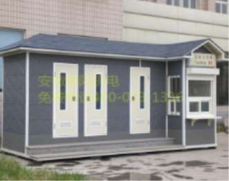 建立移動廁所的目的性 建立移動廁所的目的性