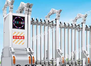 ��α��C늄���s�T�܉������\��