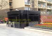 ͣ܇����ͤ��ô�x