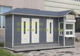 �������Ƅӎ�������������