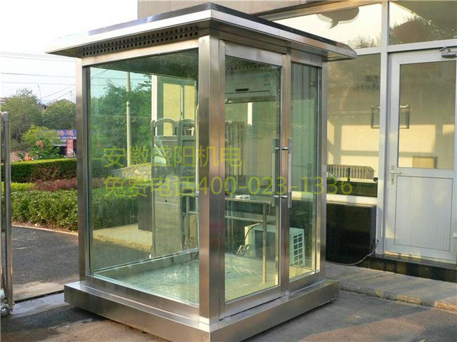 ���P䓍�ͤSY-B16