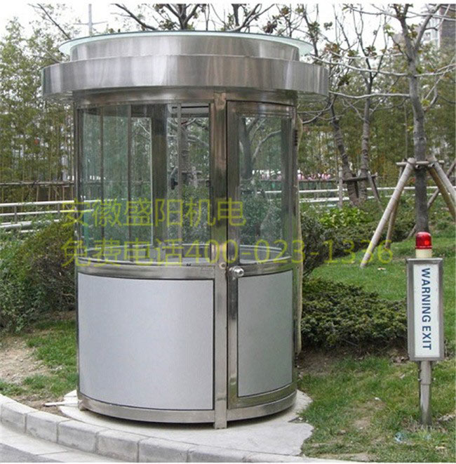 不銹鋼崗?fù)? alt=