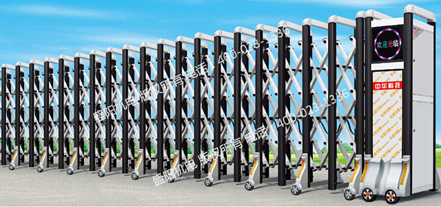 鋁合金電動伸縮門 鋁合金電動伸縮門