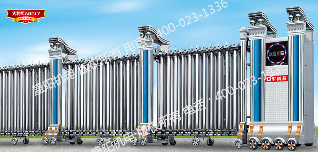 不銹鋼電動(dòng)伸縮門 不銹鋼電動(dòng)伸縮門