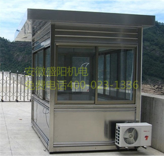 ���P䓍�ͤSY-B03