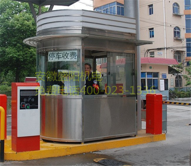 不銹鋼崗亭 不銹鋼崗亭