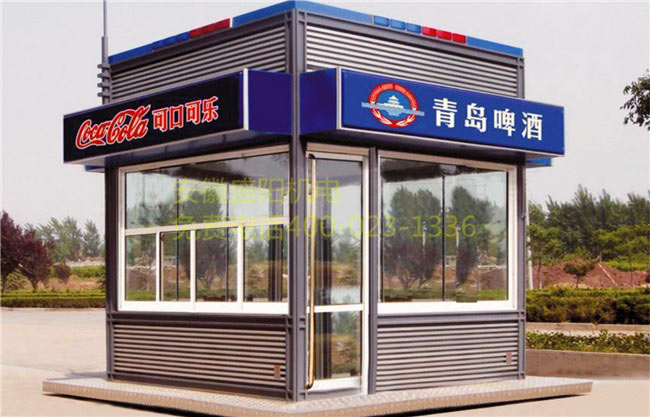 售貨亭 售貨亭