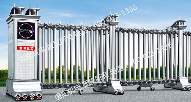 ���P�늄���s�T