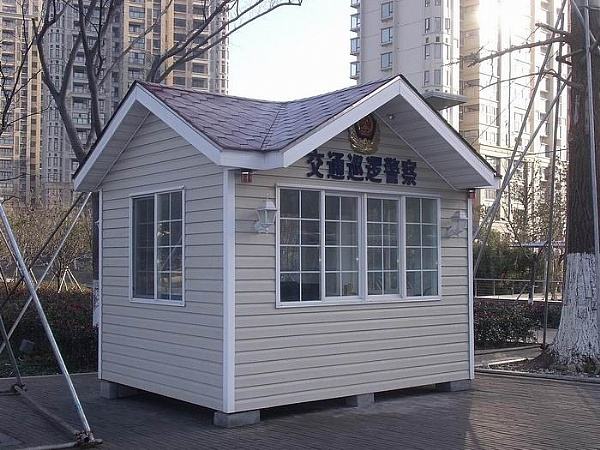 保安崗亭 保安崗亭