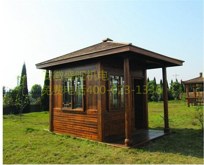 木質崗亭 木質崗亭