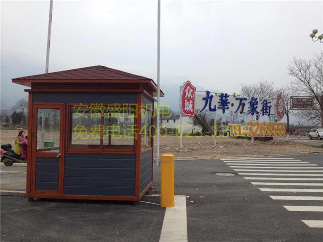 金屬雕花崗?fù)? alt=