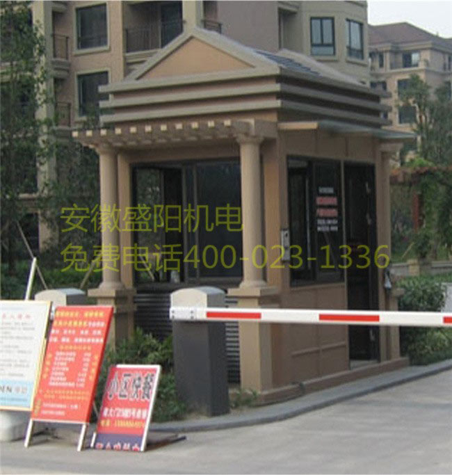 鋼結構崗亭 鋼結構崗亭