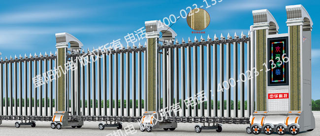 不銹鋼電動伸縮門 不銹鋼電動伸縮門