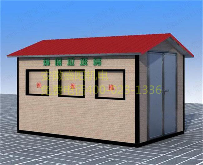 垃圾房生產 垃圾房生產