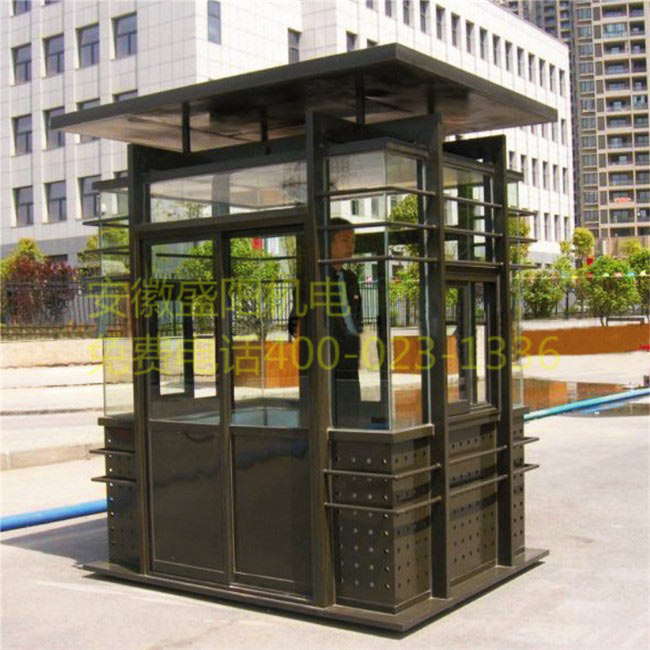 鋼結構崗亭安裝 鋼結構崗亭安裝