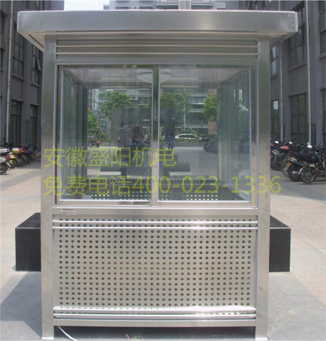 不銹鋼崗?fù)Y-B04 不銹鋼崗?fù)Y-B04