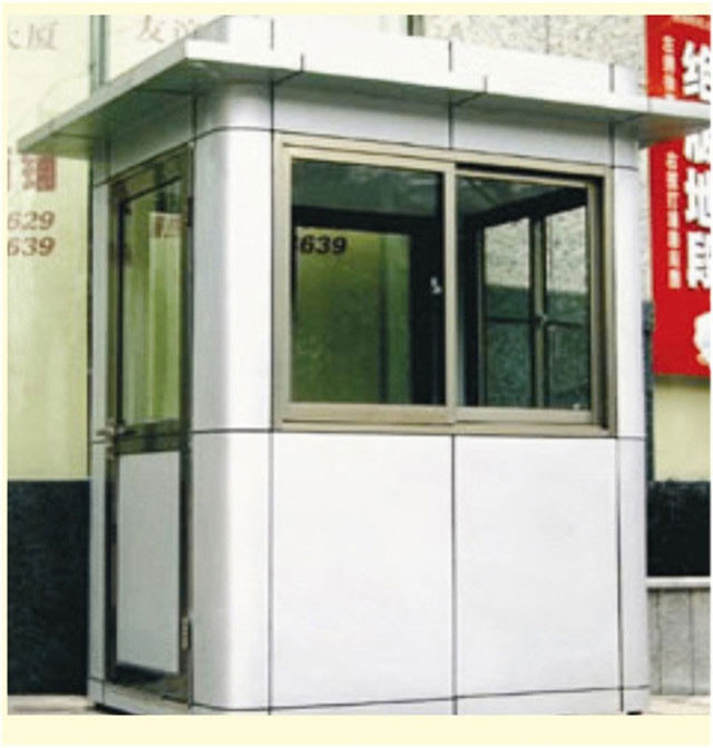 鋁塑板崗亭 鋁塑板崗亭