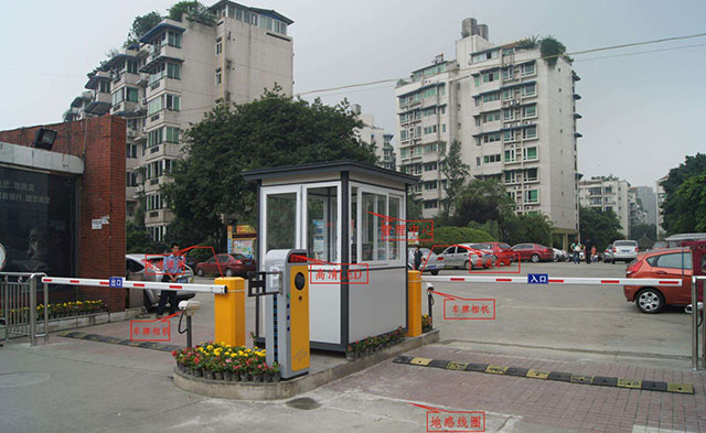 ͣ܇���R�eϵ�y(t��ng)